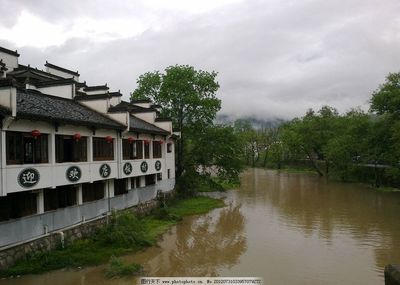 雨后宏村(非高清)图片