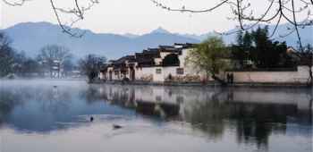 黄山4日3晚半自助游 避暑览奇景，悠享徽州风情